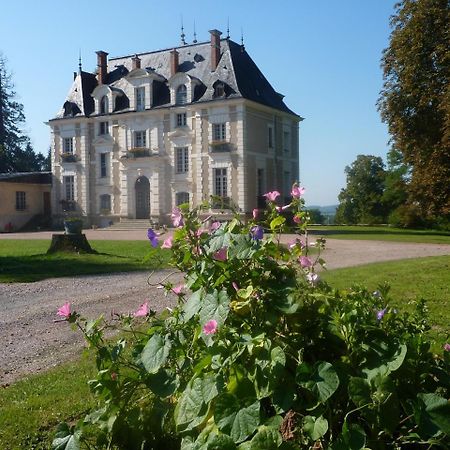 بيت شباب Domaine De Chaligny Saint-Hilaire-en-Morvan المظهر الخارجي الصورة